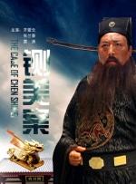 交movie在线观看